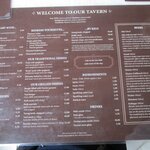 Photo taken by John N