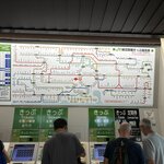 Photo taken by Lisa P