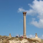 Photo taken by Chris M