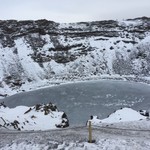 Crater | Photo taken by Pink B