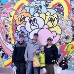 Photo taken by Jody T