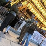 Photo taken by Sarah S