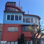 Photo taken by Anna E