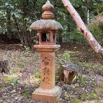 Photo taken by Paul R