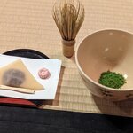 Photo taken by Rich W