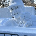 Photo taken by Reid S