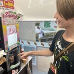 Photo taken by Tara S