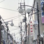 Photo taken by Natalie L