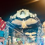 Photo taken by Karen E