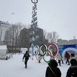 Photo taken by Reid S