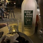 Photo taken by Loren E