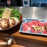 Photo taken by Charlotte B