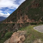 Rd from Cajamarca to Leymebamba  | Photo taken by Janice V