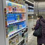 Photo taken by Reid S