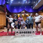 Photo taken by Sarah S