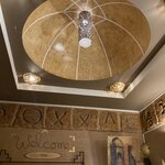 Photo taken by Chris M