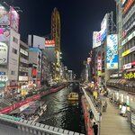 Photo taken by Susan M