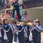 Photo taken by Kirti P