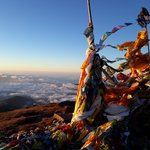 Photo taken by Graham W