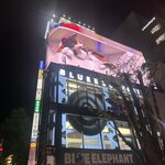 Photo taken by Sarah S