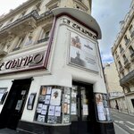 Photo taken by Jon D