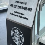 Photo taken by Tanya A