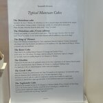 Photo taken by Margaret S