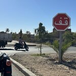 Photo taken by Karina D