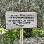 Photo taken by Jim M