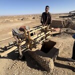 Photo taken by Timothy R