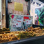 Photo taken by Nicola H