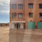 Photo taken by Roselyne V