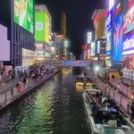 Photo taken by Hector R