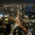 Photo taken by Kyah H