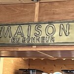 Photo taken by Gretchen D