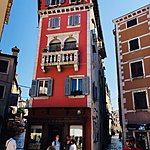 Photo taken by Dianne W