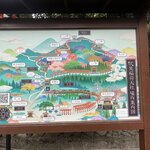 Photo taken by Kirti P