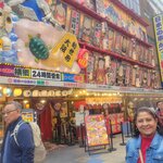 Photo taken by Hector R