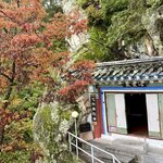 Photo taken by Annie A