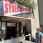 Photo taken by Maureen F