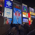 Photo taken by Kyah H