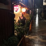 Gion district at night | Photo taken by peter e