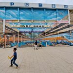 Photo taken by John Mark W