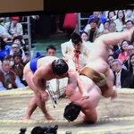 Photo taken by Ian M