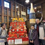 Photo taken by Reid S