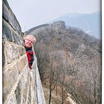 Photo taken by Fiona C