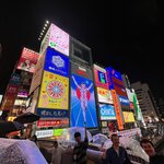 Photo taken by Reynaldo M