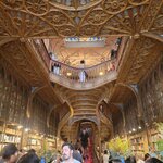 Photo taken by Brian M Photo taken by Brian M