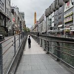 Photo taken by Andrea C