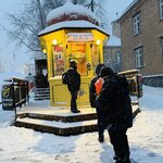 Photo taken by Nikki S